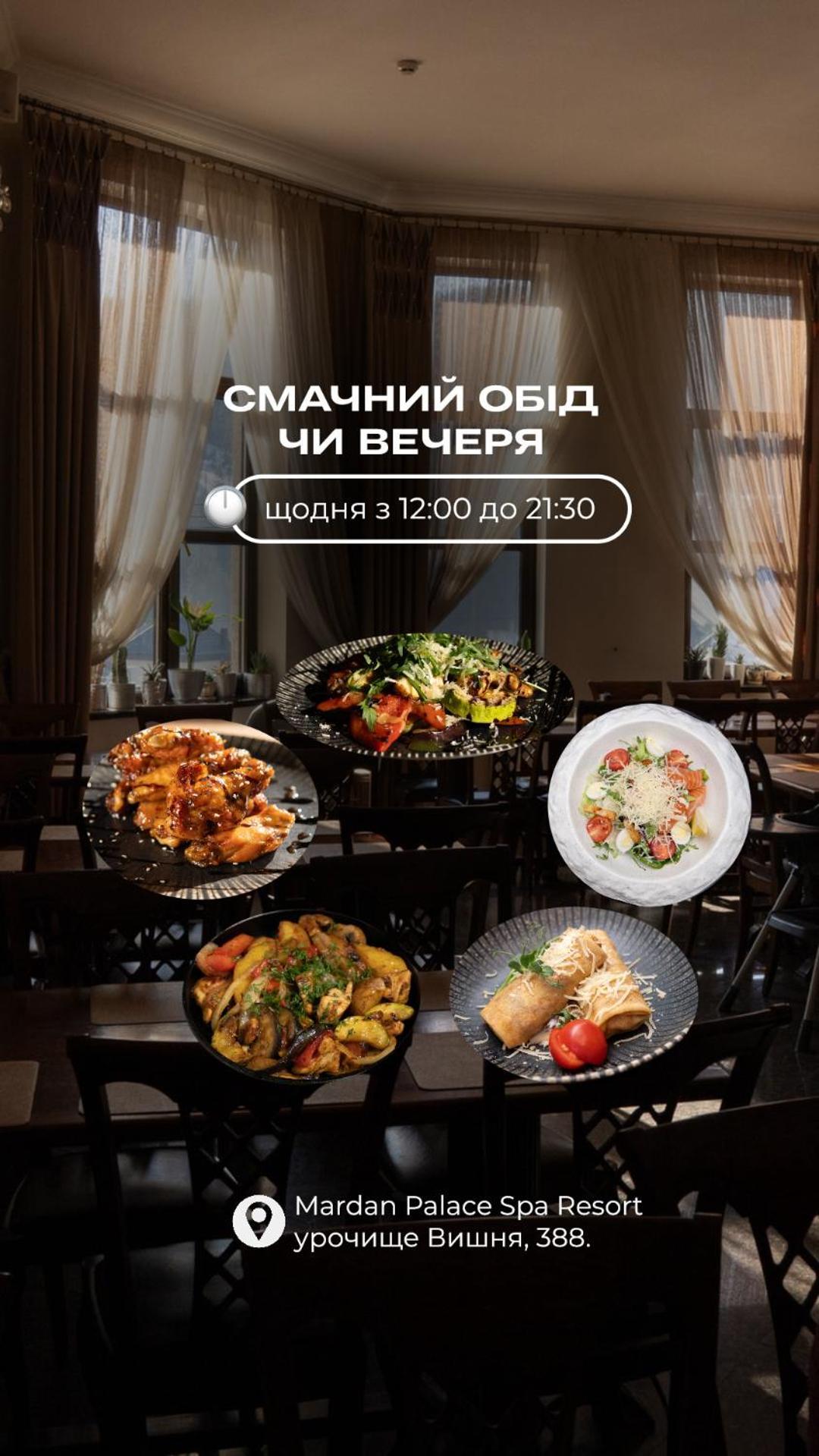 Mardan Palace Spa Resort バコヴェル エクステリア 写真
